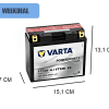 YT12B-4 varta agm 12v 12ah
